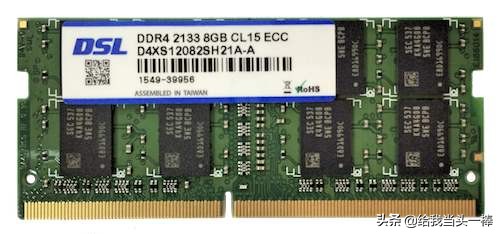 电脑加个内存条大概多少钱,电脑主机加内存条有什么用