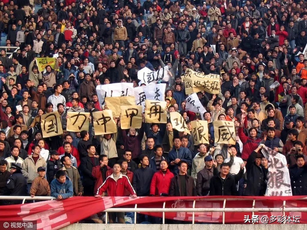 三十年前的西安金牌球市,西安球市有多厉害