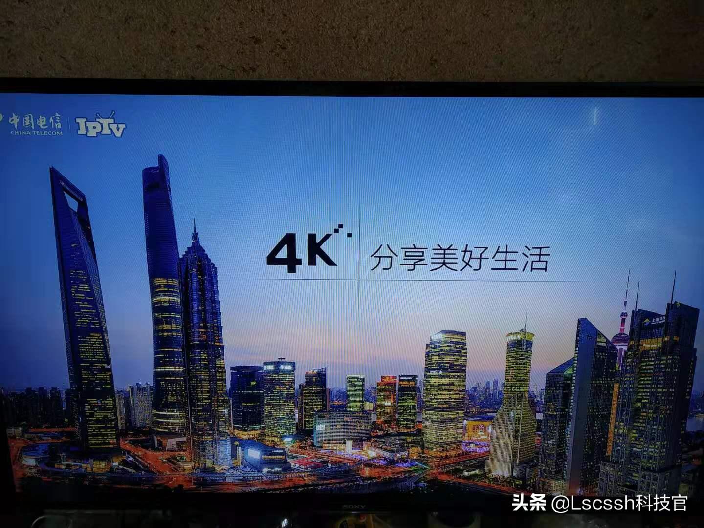 什么是真正的4k电视,4k高清电视机真的很清晰吗