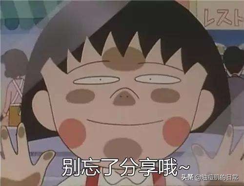 为什么代购护肤品比专柜便宜很多,长期使用护肤品推荐