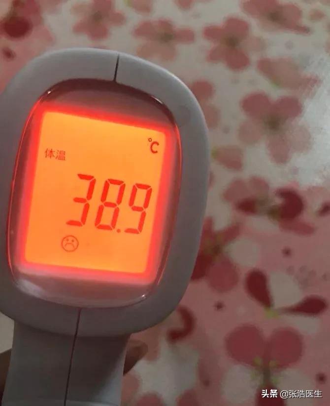 病毒感染和细菌感染发热的区别,病毒感染发热和细菌感染发热区别