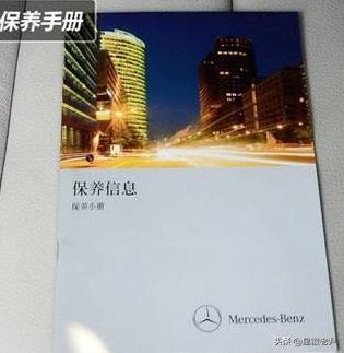 购车发票丢了怎么办车辆还能卖吗,二手车购车发票丢了怎么办