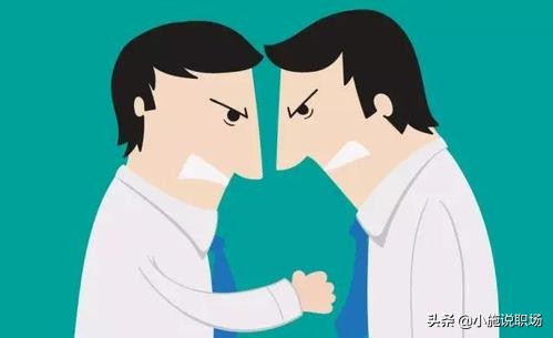 你被上司排挤怎么办,被下属顶撞