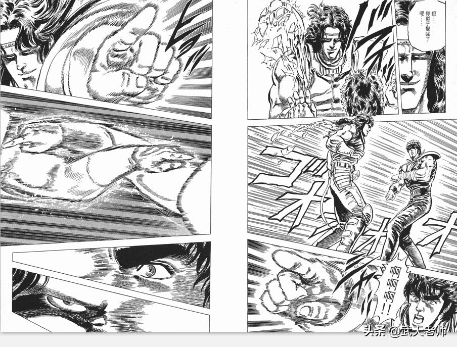 七龙珠是西游记吗,七龙珠里龙珠是怎样的存在