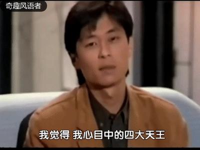 巨星传奇王杰,被毁了嗓子的王杰现如今如何