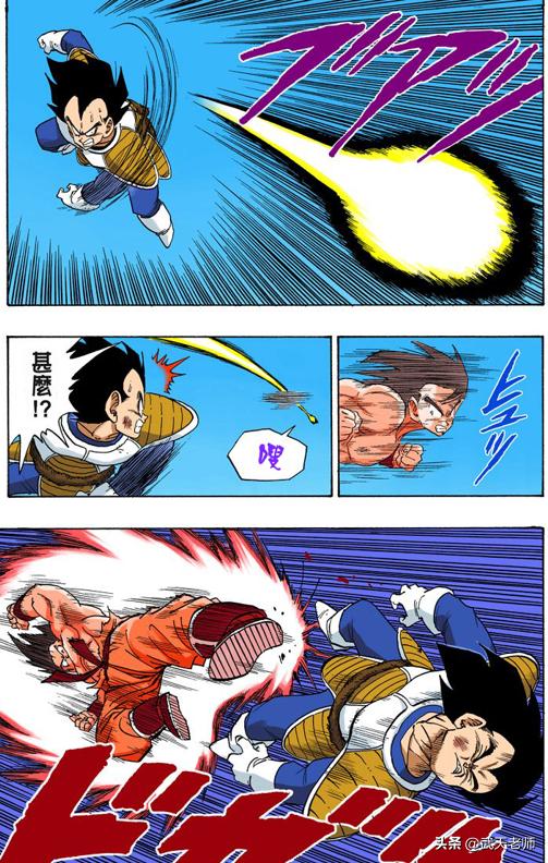 七龙珠是西游记吗,七龙珠里龙珠是怎样的存在