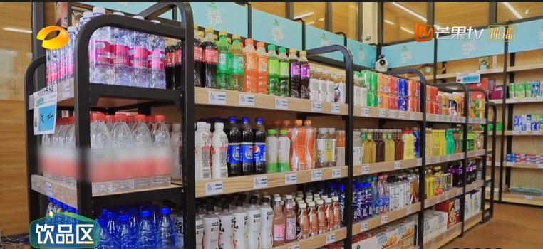 云上的小店第二季的小店开在哪里,云上的小店周几开业