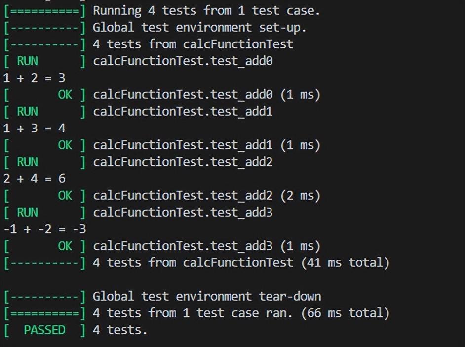 一文解析单元测试,googletest环境搭建要素