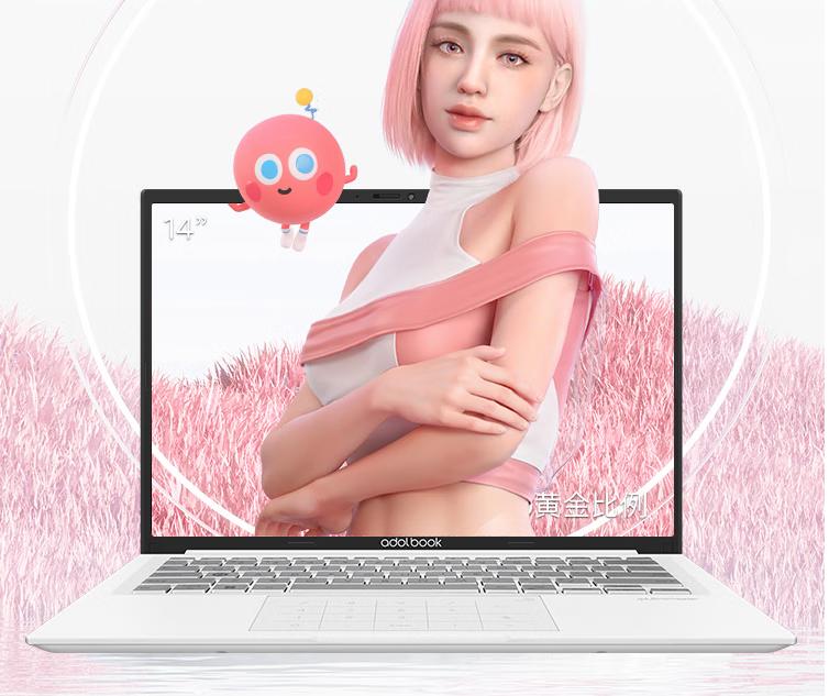 最新5000元左右性价比最高笔记本,5000左右的大品牌性价比笔记本