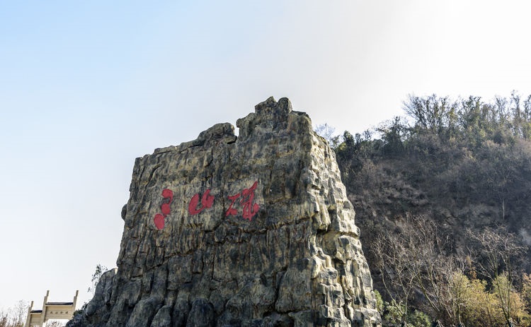12月南京有哪些免费景点,南京市民免费旅游景点