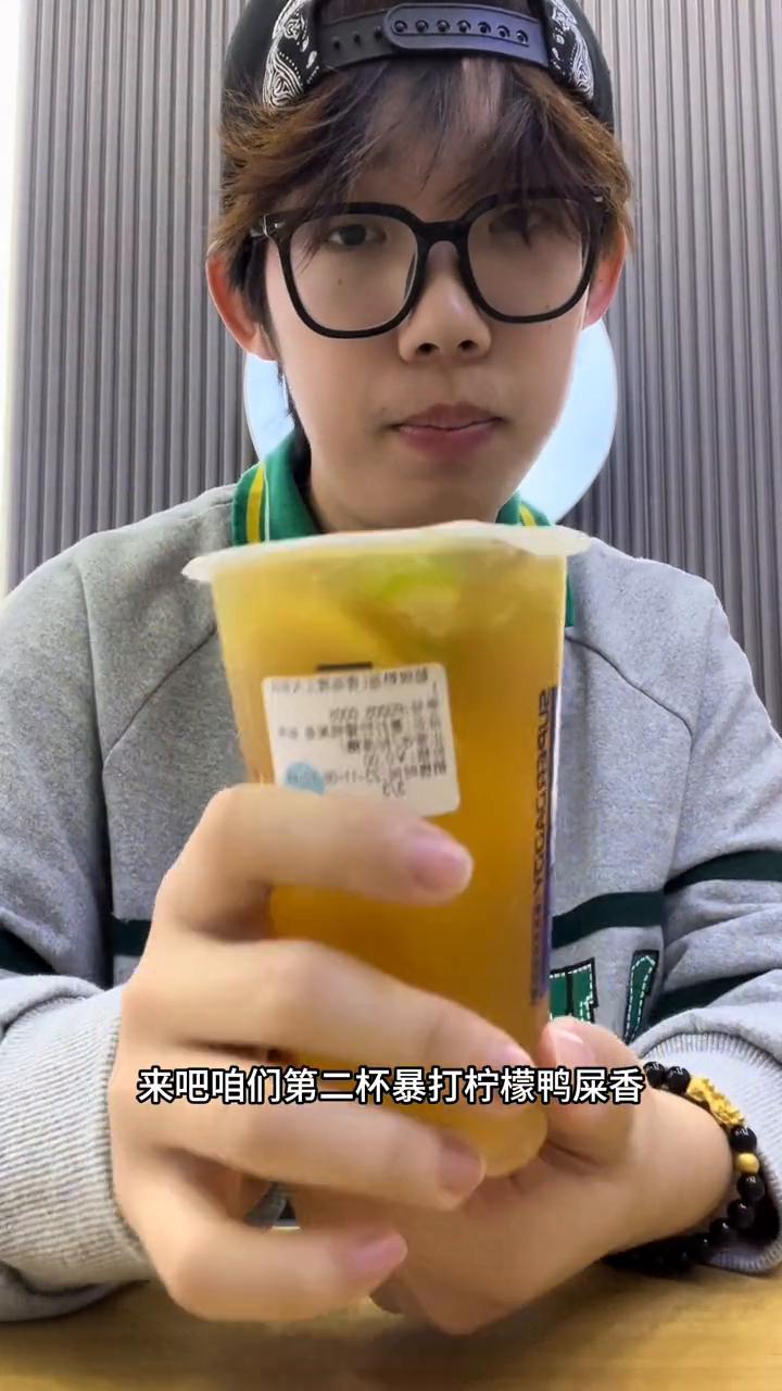 瓒呯骇濂剁埜娴嬭瘎,瓒呯骇濂剁埜璇勬祴