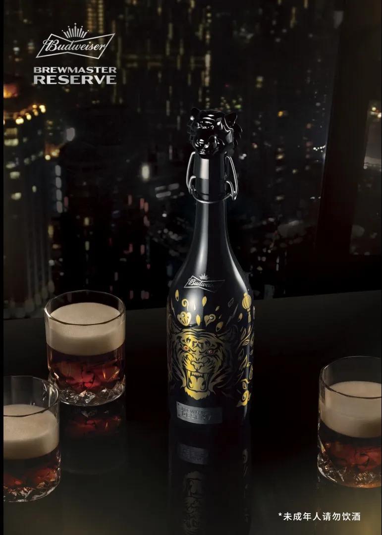 百威虎年限量版啤酒,百威大师传奇虎年限量版
