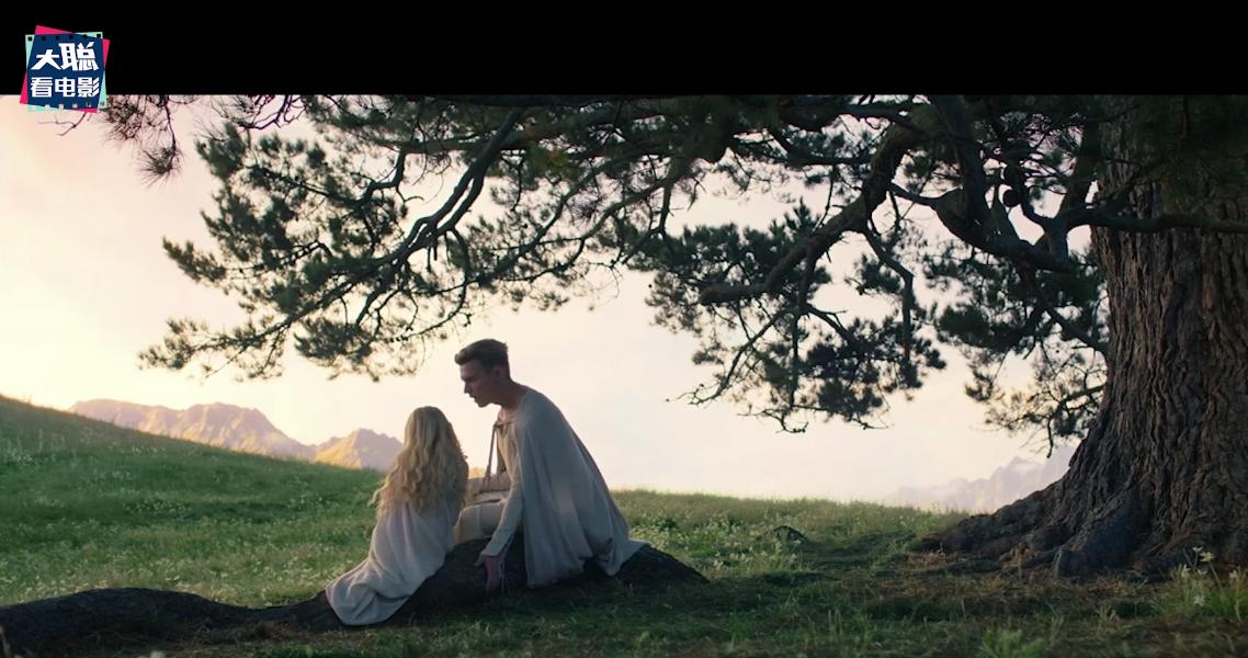 指环王力量之戒精灵怎么逃出来的 (指环王力量之戒第1集解析)