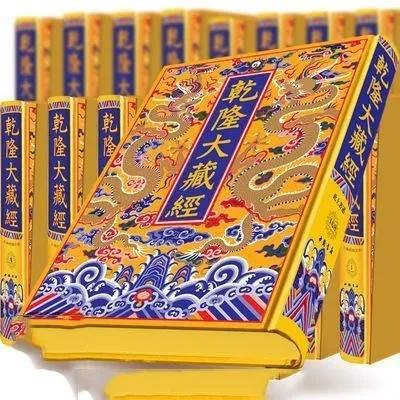 《太平广记》释证二之屈突仲任