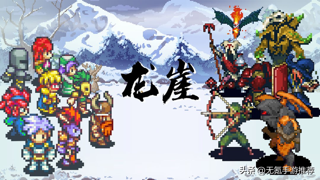 2023年买断制游戏手游推荐,盘点今年即将上线的几款单机手游