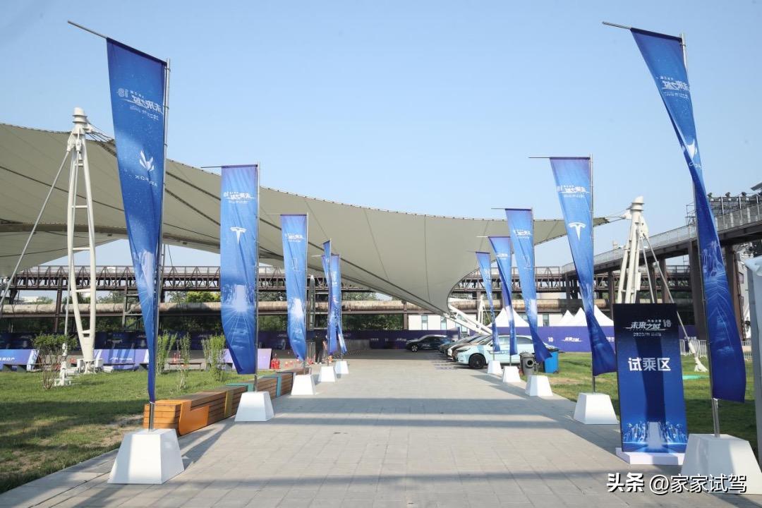 阿维塔11鸿蒙版车门开启位置,阿维塔智驾体验营开启