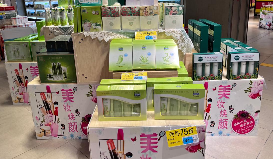 秋冬护肤老国货推荐,秋冬季爆款护肤推荐