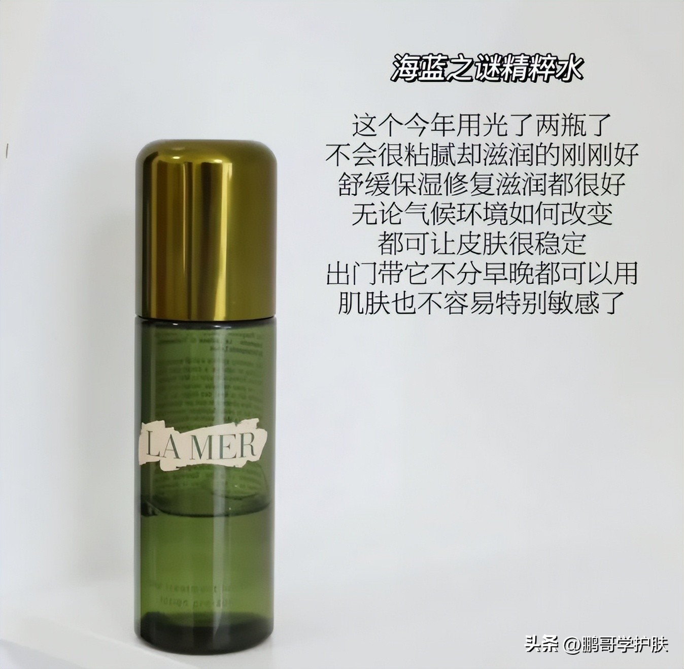 哪款大牌护肤品好用适合所有肤质,护肤达人都在用的护肤品你知道吗