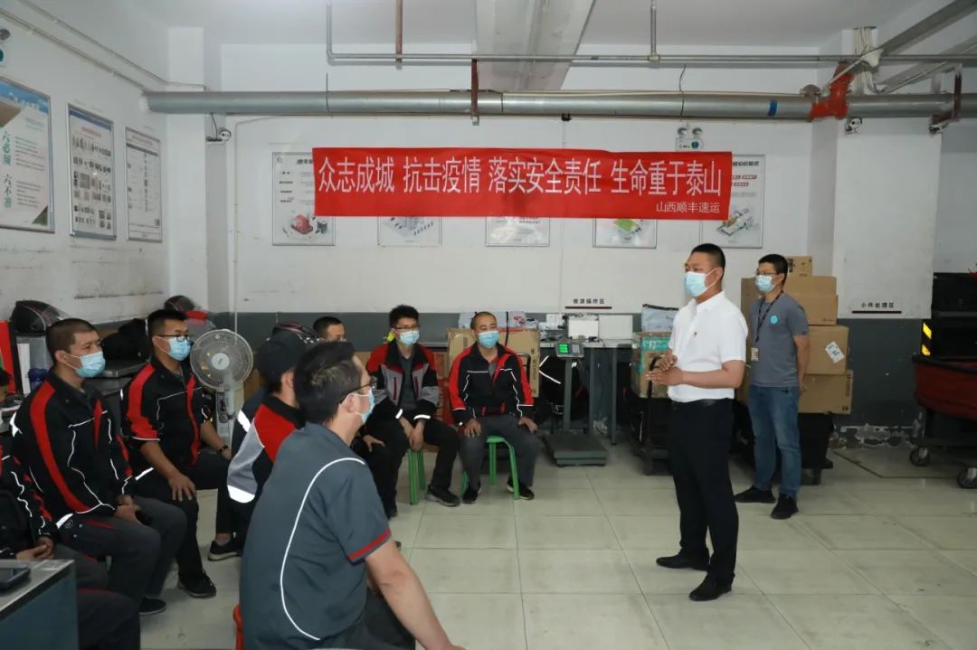 太原市基层治理现状,凝聚新业态就业群体参与基层治理