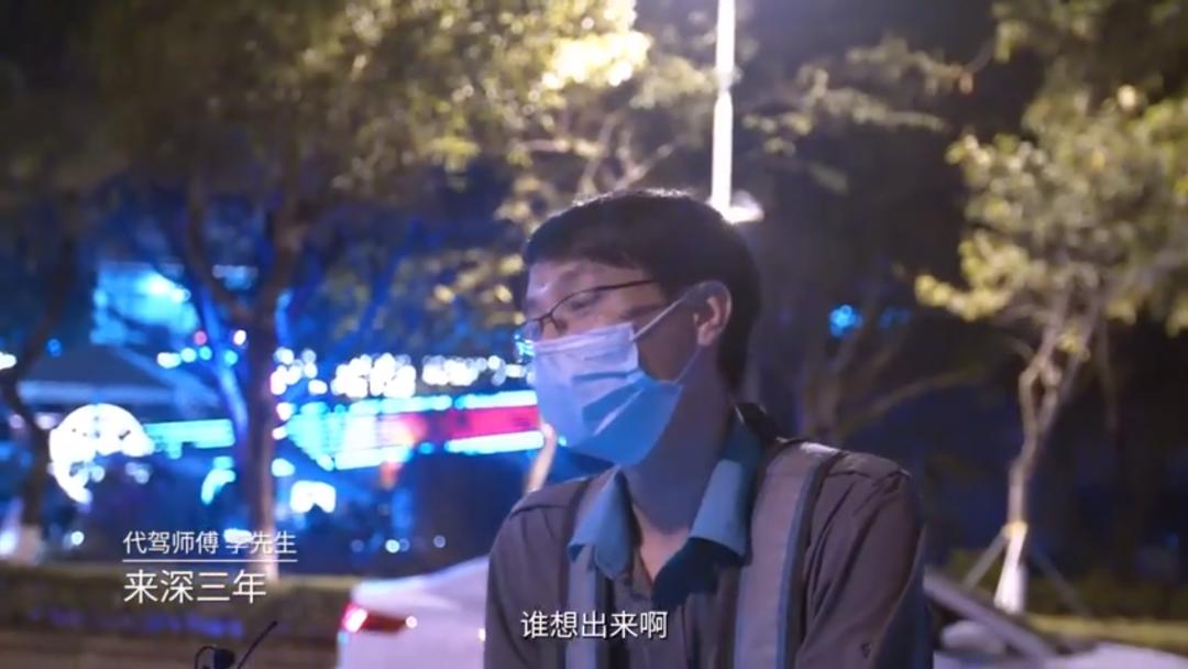 绝了！第一次看到基金公司这么拍视频！