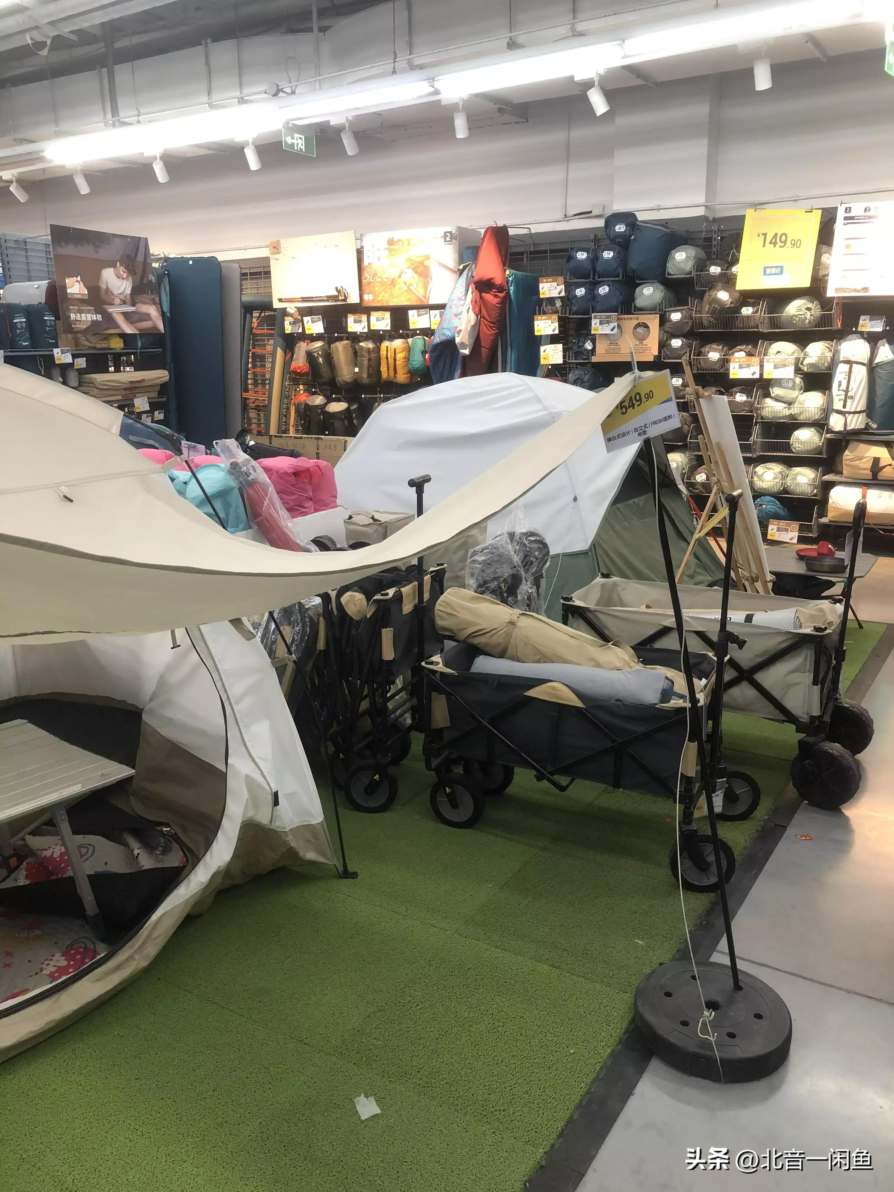 郑州迪卡侬有卖吃的吗,迪卡侬运动专业超市