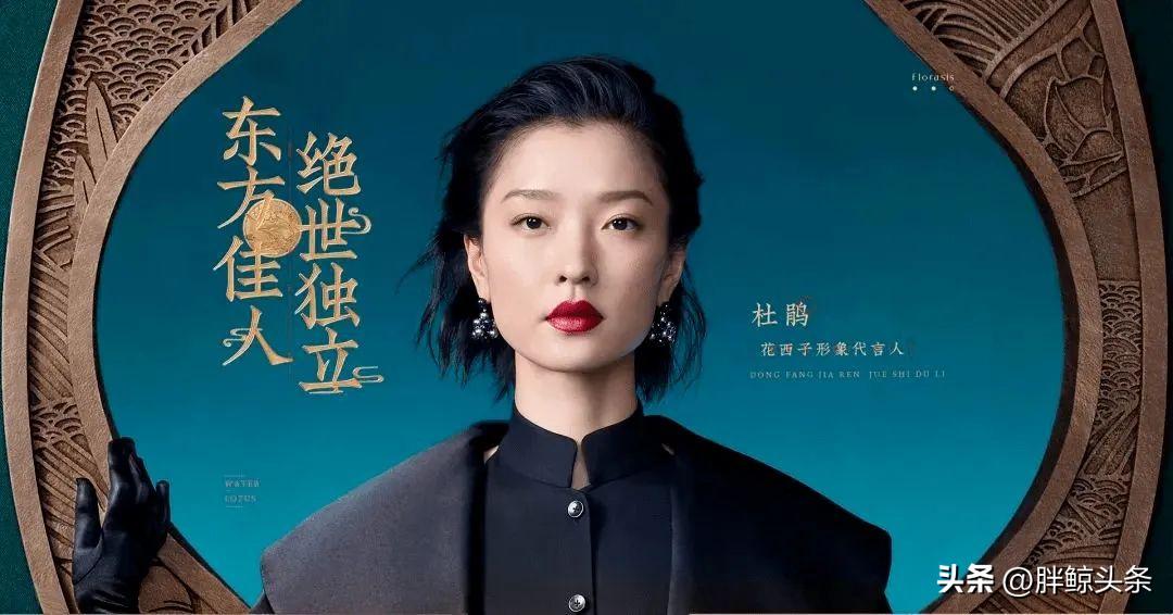 毛戈平美妆平替,毛戈平美妆好用吗