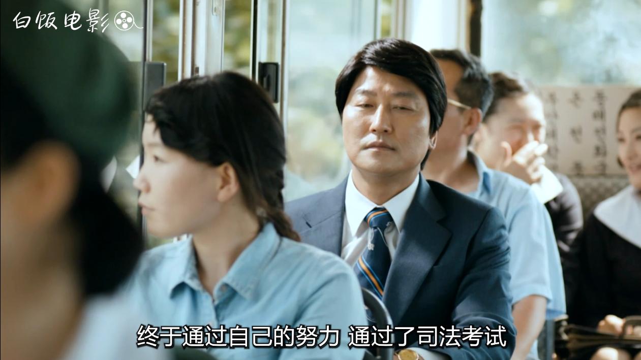 韩国十部顶级神作9.5评分电影,韩国公认十部顶级电影评分