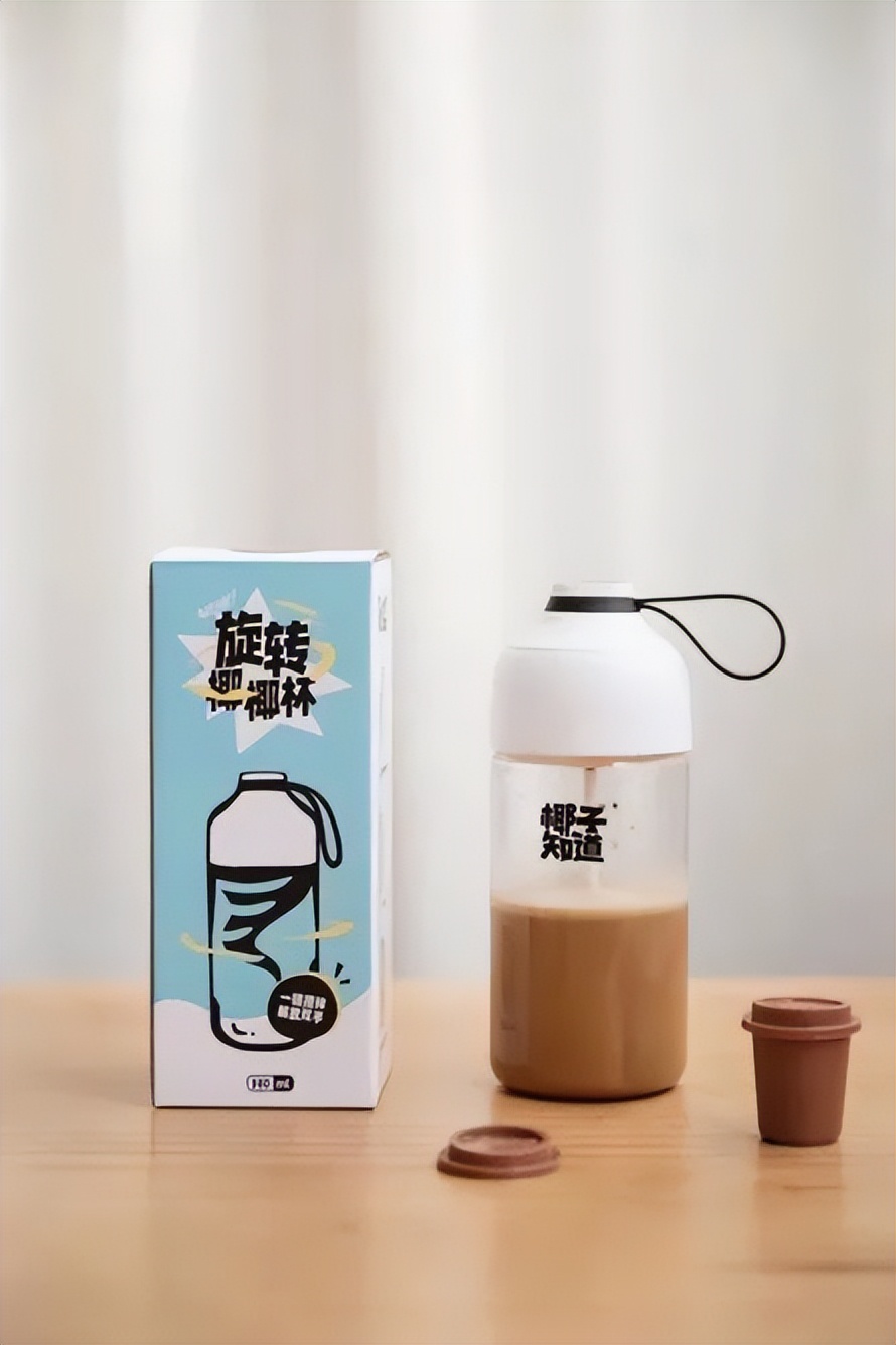 《跃升》,跃升抖音