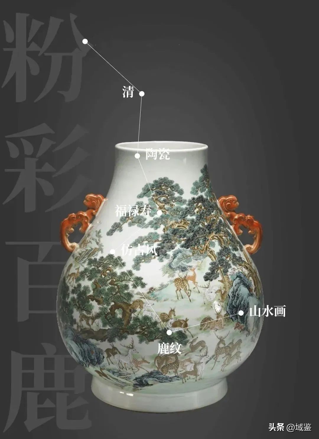 乾隆瓷器五个凤凰寓意,乾隆瓷器珐琅彩寓意