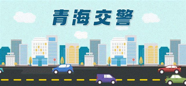 同学们要注意哪些安全,第28个全国小学生安全教育日