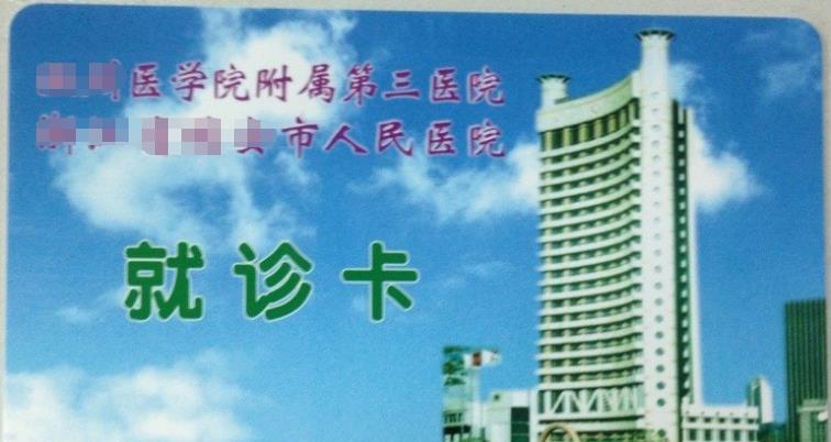 宸插濂冲瓙鎯ㄦ鎴夸腑鍑舵墜娣″畾浣滄,31宀佸コ瀛愯８姝绘ゼ椤舵鎬庝箞鏍蜂簡