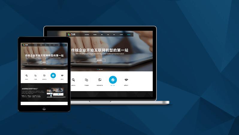 深圳龙岗区软件开发,深圳龙岗app定制开发公司