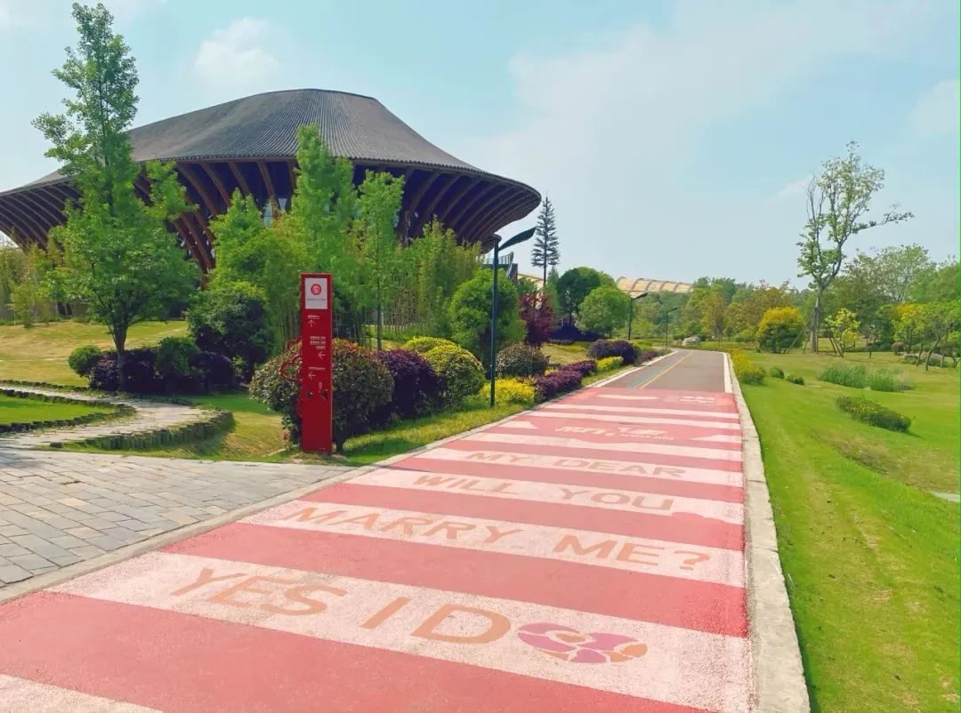 成都高新区桂溪生态公园婚姻登记,成都婚姻登记可以跨区吗