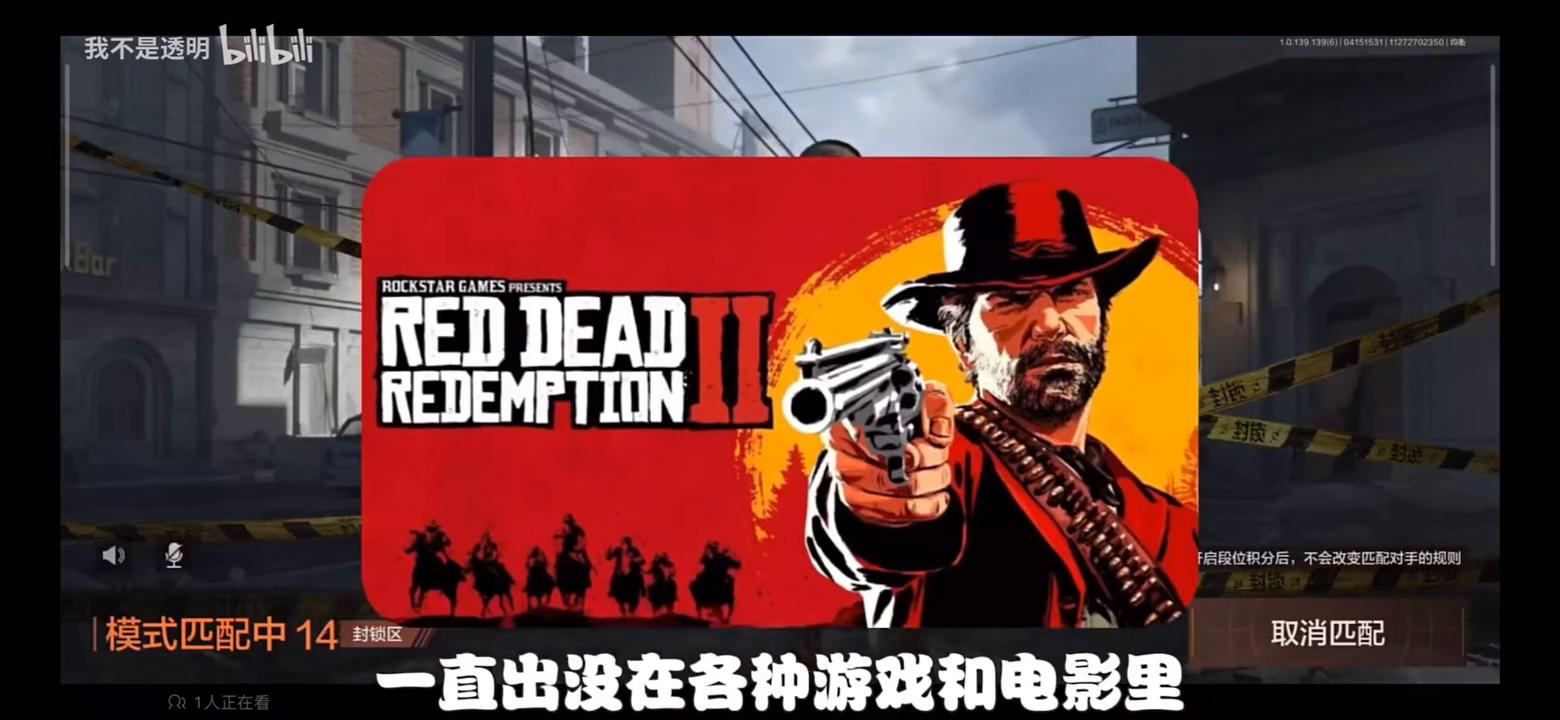 暗区突围左轮加手雷,暗区突围怎么改左轮大狙