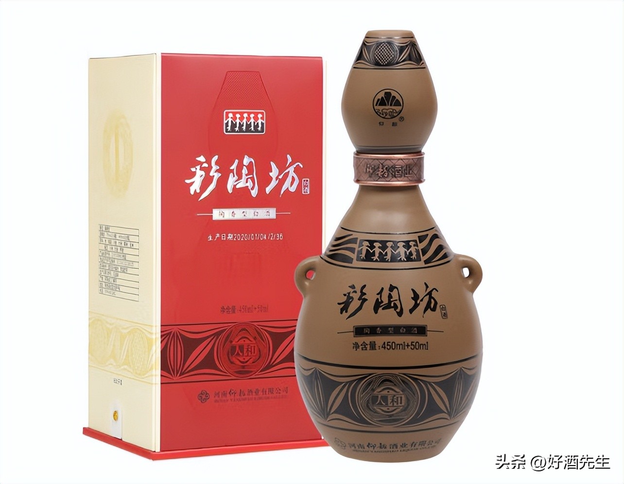 河南酒文化底蕴,河南最有名的十大名酒