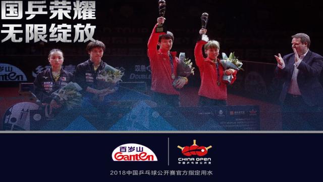 百岁山跟农夫山泉桶装水,百岁山桶装水与娃哈哈桶装水