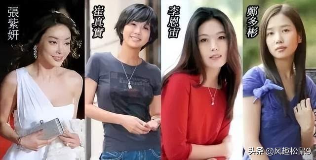 日本娱乐圈大佬性侵事件,日本娱乐圈十大恐怖事件