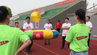 幼儿园运动会趣味游戏大全,运动会趣味游戏项目搞笑
