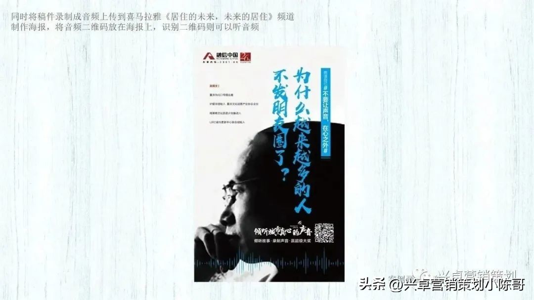 鎴夸骇浼佷笟鍝佺墝绛栧垝璁捐鎺ㄥ箍,鍦颁骇钀ラ攢缃戠粶鎺ㄥ箍鏂规