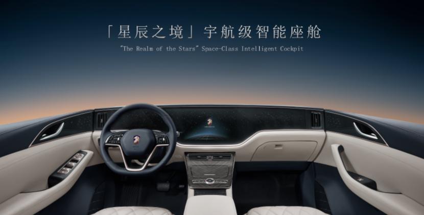 车载大屏简史：恒驰5三联屏凭啥媲美百万奔驰EQS？