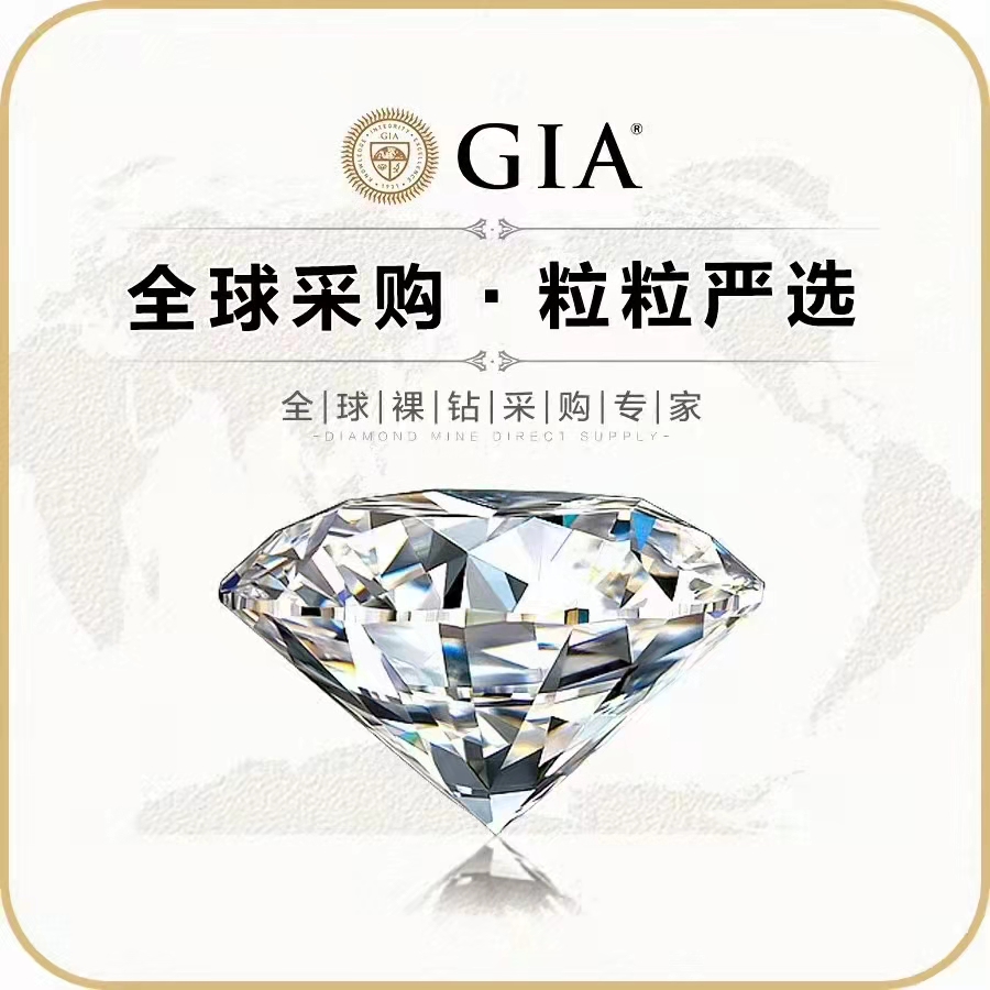 5000的钻戒和10000的钻戒差别,西安钻戒私人订制30分