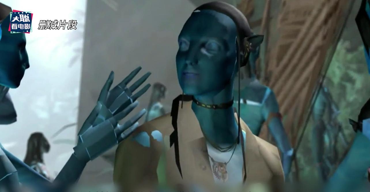 阿凡达细节讲解,阿凡达2全过程讲解