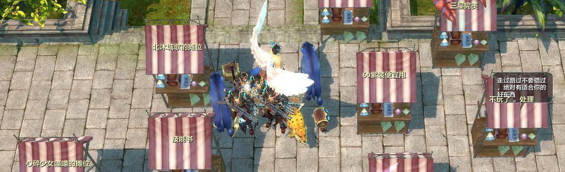 零纪元端游,零纪元游戏配置