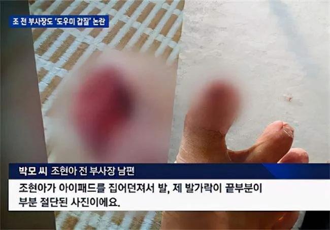 閫煎仠椋炴満鍚庣画,閫煎仠椋炴満