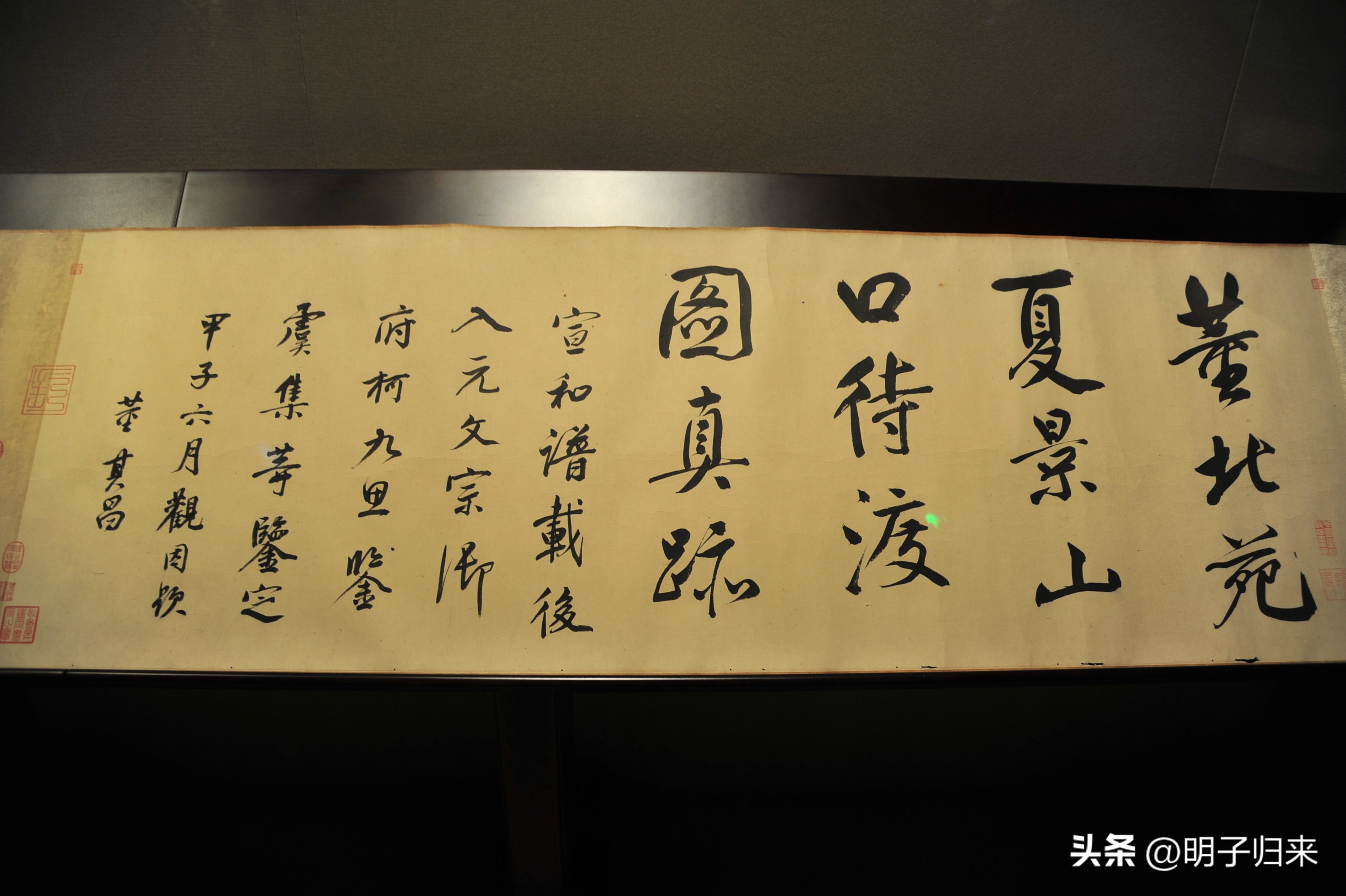 大辽风云：哪件宝贝可以代言辽博？