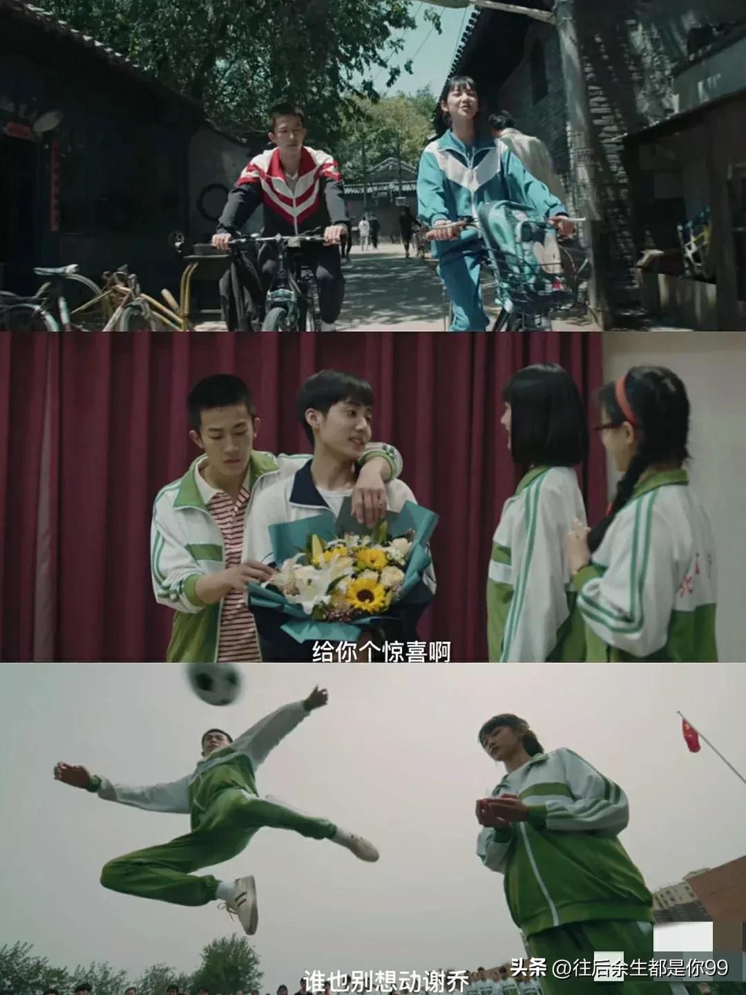 曾少年之小时候拍摄花絮哭戏,曾少年之小时候是另外一部剧吗