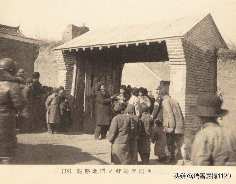 地名档案|旁新线公路沿线村庄之四：沈北新区马刚街道依路村