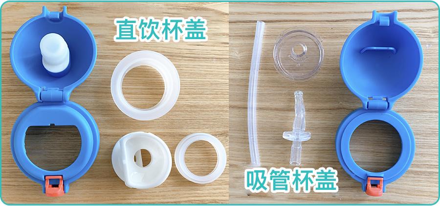 这种杯子别给宝宝用,大人用过的水杯可以给孩子用吗