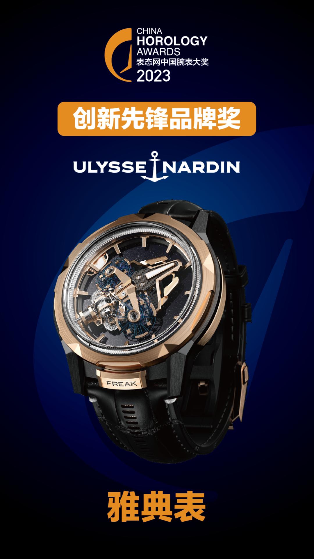 最耐用实惠的钟表排名榜,钟表手表推荐品牌有哪些