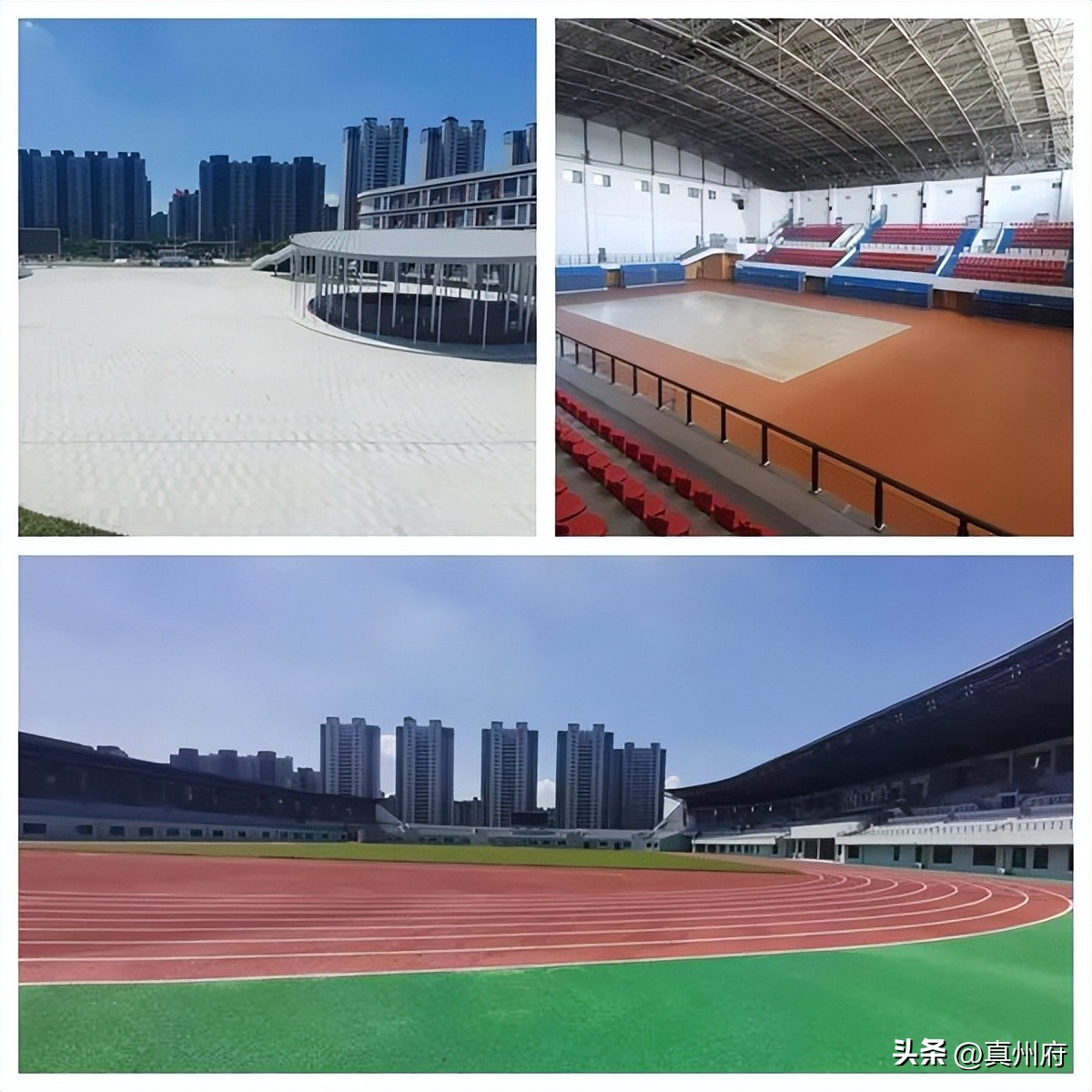 仪征中学新校区多少钱,仪征中学新校区操场